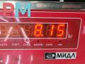стойка передняя Ford Mondeo 4 поколение 2007, 2.0 л., дизель, МКПП, чёрный, универсал - фото №4