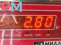 пружина задняя Ford Mondeo 4 поколение 2007, 2.0 л., дизель, МКПП, чёрный, универсал - фото №4