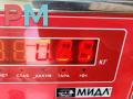 защита бампера (кенгурятник) Ford Mondeo 3 поколение [рестайлинг] 2006, 1.8 л., бензин, МКПП, серый, седан - фото №3