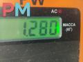 фонарь задний правый Opel Astra G 2003, 1.6 л., бензин, МКПП, белый, хетчбэк 5 дв. - фото №3