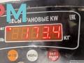 двигатель Audi A8 D2/4D [рестайлинг] 2002, 4.2 л., бензин, АКПП, AUW - фото №10