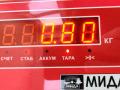 Двигатель стеклоочистителя заднего (моторчик дворников) Skoda Octavia mk1 (A4 1U) 2004, 2.0 л., бензин, МКПП, серый, универсал, 1U9955711 - фото №4