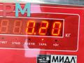 ручка наружная передняя правая Skoda Fabia 1 поколение (6Y) [рестайлинг] 2006, 1.4 л., бензин, МКПП, серый, универсал, 6Y0837885 - фото №3
