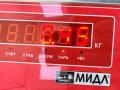 замок зажигания Volkswagen Passat B5 1997, 1.8 л., бензин, МКПП, чёрный, универсал, 4B0905851A - фото №3
