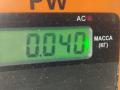 кронштейн переднего бампера Volvo S80 1 поколение 1999, 2.0 л., бензин, МКПП, чёрный, седан, 9151705 - фото №3