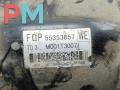 стартер Opel Vectra C [рестайлинг] 2007, 1.9 л., дизель, МКПП, серый, универсал, 55353857 - фото №5