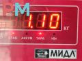 насос вакуумный Opel Vectra C [рестайлинг] 2007, 1.9 л., дизель, МКПП, серый, универсал, 55205444 - фото №4