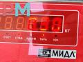 петля двери Skoda Fabia 2 поколение (5J) [рестайлинг] 2010, синий, хетчбэк 5 дв., 5J0833411 - фото №3
