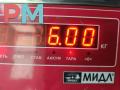 генератор Opel Vectra C [рестайлинг] 2007, 1.9 л., дизель, МКПП, серый, универсал, 34000103 - фото №7