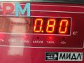 трубка охлаждающей жидкости Opel Vectra C [рестайлинг] 2007, 1.9 л., дизель, МКПП, 55200401 - фото №3