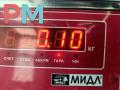 проводка двигателя Ford Mondeo 4 поколение 2009, 2.0 л., дизель, МКПП, серый, универсал, 9651709980 - фото №3