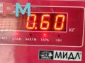 форсунка Ford Mondeo 4 поколение 2009, 2.0 л., дизель, МКПП, серый, универсал, 9657144580 - фото №3