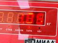 цилиндр сцепления главный Skoda Octavia mk1 (A4 1U) 2004, 2.0 л., бензин, МКПП, серый, универсал, 1J1721399A - фото №3