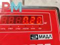 сигнал (клаксон) Opel Corsa D 2009, 1.2 л., бензин, МКПП, чёрный, хетчбэк 3 дв., 4046522 - фото №3