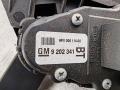 педаль Opel Zafira 2 поколение (B) 2006, 1.9 л., дизель, МКПП, серый, минивэн, 9202341 - фото №3