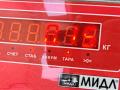 Щеткодержатель (поводок стеклоочистителя) задний Skoda Fabia 2 поколение (5J) 2009, 1.4 л., бензин, МКПП, чёрный, универсал, 1T0955707 - фото №3
