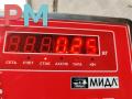 кнопка открытия багажника Opel Astra G 1999, 1.6 л., бензин, МКПП, серый, универсал, 791400011 - фото №3