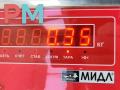 педаль Volkswagen Passat B6 2008, 2.0 л., дизель, МКПП, синий, универсал, 1K1721503P - фото №4