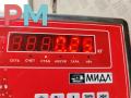 Ограничитель открывания двери задней Opel Zafira 2 поколение (B) 2006, минивэн, 13227947 - фото №3