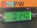 датчик дождя Ford Focus 2 поколение [рестайлинг] 2008, 2.0 л., дизель, АКПП, серый, универсал, 3S7T17D574AB - фото №3
