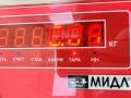 моторчик заслонки печки Volkswagen Passat B6 2008, 2.0 л., дизель, МКПП, синий, универсал, 3C0907511 - фото №3