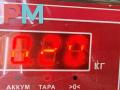 трос кулисы КПП Mercedes-Benz Vito 2001, 2.2 л., дизель, МКПП, чёрный, микроавтобус - фото №3