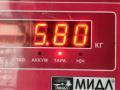 генератор Skoda Octavia mk1 (A4 1U) 2004, 2.0 л., бензин, АКПП, серый, универсал, 0124325137, 06A903026 - фото №7
