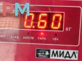 форсунка Opel Astra J [рестайлинг] 2011, 1.7 л., дизель, МКПП, чёрный, универсал, 8973762703 - фото №3