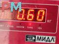 форсунка Opel Astra J [рестайлинг] 2011, 1.7 л., дизель, МКПП, чёрный, универсал, 8973762703 - фото №3