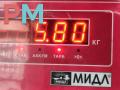 генератор Ford Focus 2 поколение [рестайлинг] 2007, 1.6 л., дизель, МКПП, красный, универсал, 3M5T10300PD - фото №7