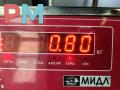 Форсунка топливная (комплект) Ford Focus 1 поколение [рестайлинг] 2002, 1.8 л., бензин, МКПП, чёрный, универсал, 988FDB - фото №3