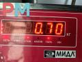 Форсунка топливная (комплект) Ford Mondeo 4 поколение 2008, 2.0 л., бензин, МКПП, чёрный, седан, 1S7GGA, 0280155154 - фото №3
