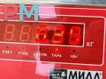козырек солнцезащитный SEAT Leon 2 поколение [рестайлинг] 2010, 1.6 л., дизель, МКПП, серый, хетчбэк 5 дв. - фото №3