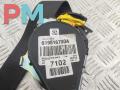 ремень безопасности Chevrolet Cruze 1 поколение [рестайлинг] 2012, 1.6 л., бензин, МКПП, белый, универсал, 619516700A - фото №5
