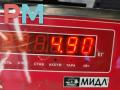 вентилятор радиатора Mercedes-Benz Vito 2008, 2.2 л., дизель, МКПП, белый, микроавтобус, P0213003 - фото №5