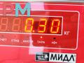 ручка крышки багажника Volkswagen Golf 6 поколение 2010, серый, хетчбэк 5 дв., 3C5827469E - фото №3