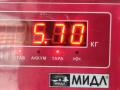 генератор Opel Astra G 2003, 1.6 л., бензин, МКПП, синий, хетчбэк 5 дв., 0124415002, 90561971 - фото №7