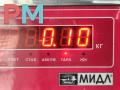 датчик коленвала Opel Signum C 2003, 3.2 л., бензин, АКПП, серый, хетчбэк 5 дв., 0261210206 - фото №3