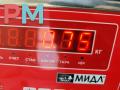 радиатор отопителя (печки) Volkswagen Passat B6 2008, 2.0 л., дизель, МКПП, синий, универсал, 3C0819031 - фото №3