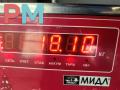 маховик Opel Astra J [рестайлинг] 2011, 1.7 л., дизель, МКПП, чёрный, универсал, 55570195 - фото №3