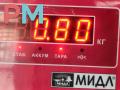 клапан EGR Opel Astra G 2003, 1.6 л., бензин, МКПП, синий, хетчбэк 5 дв. - фото №4