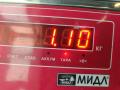 шкив коленвала Opel Signum C 2003, 3.2 л., бензин, АКПП, серый, хетчбэк 5 дв., 13101722 - фото №4
