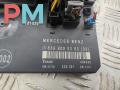блок комфорта Mercedes-Benz Vito 2008, 2.2 л., дизель, МКПП, белый, микроавтобус, 6399005300 - фото №4