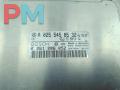ЭБУ Mercedes-Benz E-Класс W210/S210 1998, 2.4 л., бензин, АКПП, серый, седан, 0261206052, 0255458532 - фото №2
