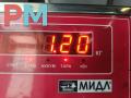ЭБУ Mercedes-Benz E-Класс W210/S210 1998, 2.4 л., бензин, АКПП, серый, седан, 0261206052, 0255458532 - фото №4