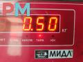 Форсунка топливная (комплект) Ford Focus 2 поколение [рестайлинг] 2007, 1.6 л., i, бензин, МКПП, чёрный, хетчбэк 5 дв., 98MF9F593BC - фото №3