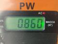 фонарь задний левый Ford Focus 1 поколение [рестайлинг] 2002, 1.8 л., бензин, МКПП, чёрный, универсал - фото №4
