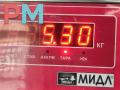 турбина Ford Mondeo 4 поколение 2009, 2.0 л., дизель, МКПП, серый, универсал, 9662464980 - фото №6