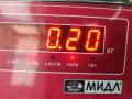 щуп двигателя Ford Focus 1 поколение 2000, 1.4 л., бензин, МКПП, синий, универсал, 96MM6750AJ - фото №3