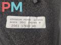зеркало правое Ford Fiesta 5 поколение 2004, 1.3 л., бензин, МКПП, серый, хетчбэк 5 дв. - фото №3